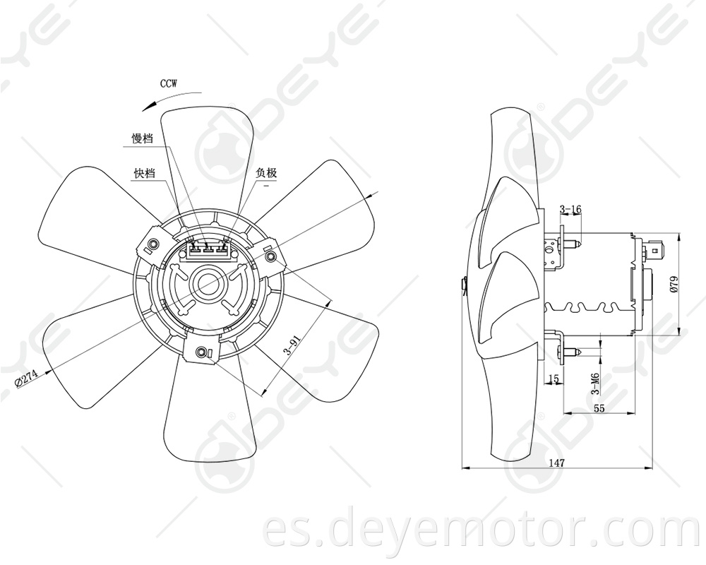 165959455T motor de ventilador de refrigeración de radiador eléctrico automático de precio barato para VW 80.90.100.5000.FOX JETTA.PASSAT.POLO.GOLF SEAT